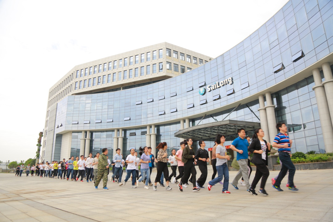 新葡的京集团8814vip(中国)股份有限公司-官方网站