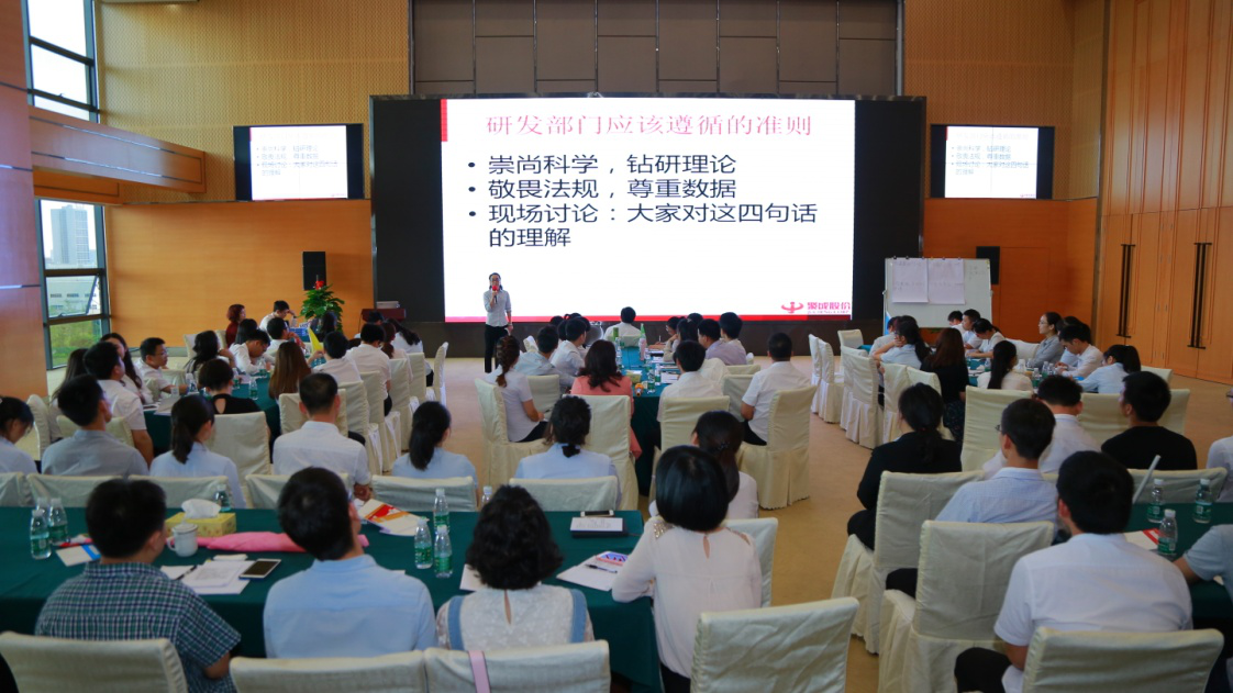 新葡的京集团8814vip(中国)股份有限公司-官方网站