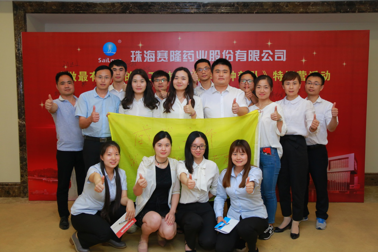 新葡的京集团8814vip(中国)股份有限公司-官方网站