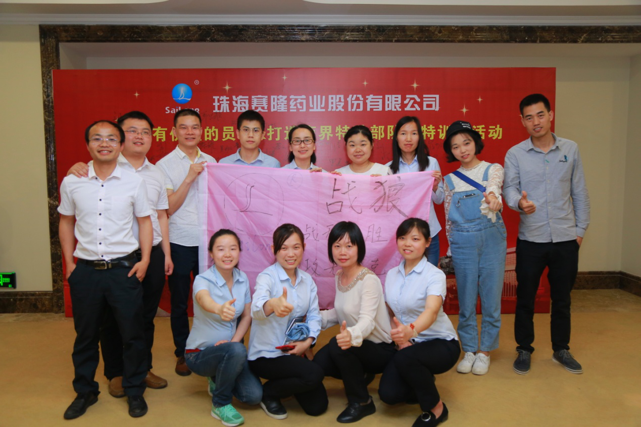 新葡的京集团8814vip(中国)股份有限公司-官方网站