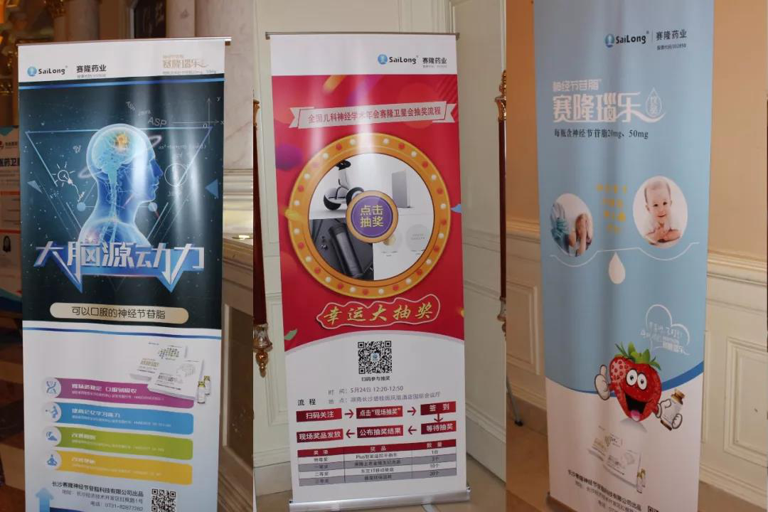 新葡的京集团8814vip(中国)股份有限公司-官方网站