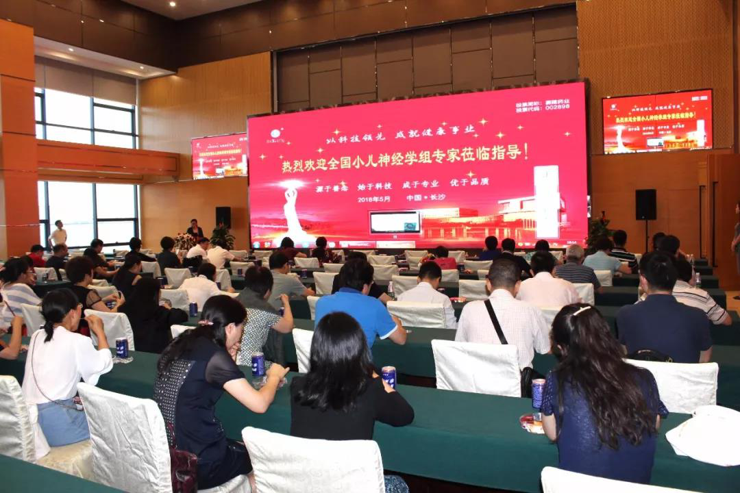 新葡的京集团8814vip(中国)股份有限公司-官方网站