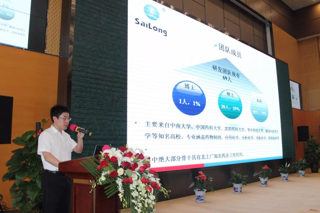 新葡的京集团8814vip(中国)股份有限公司-官方网站