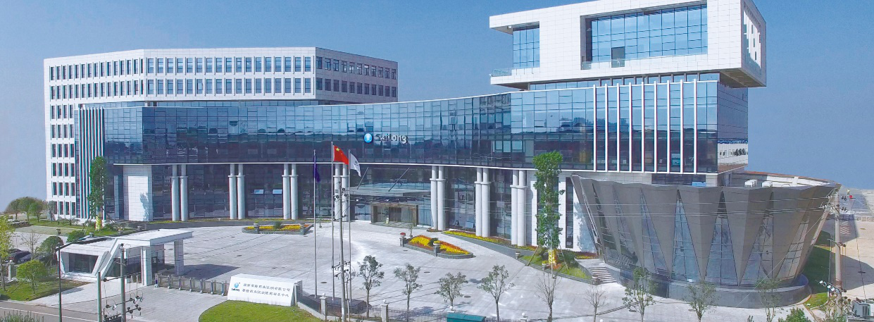 新葡的京集团8814vip(中国)股份有限公司-官方网站