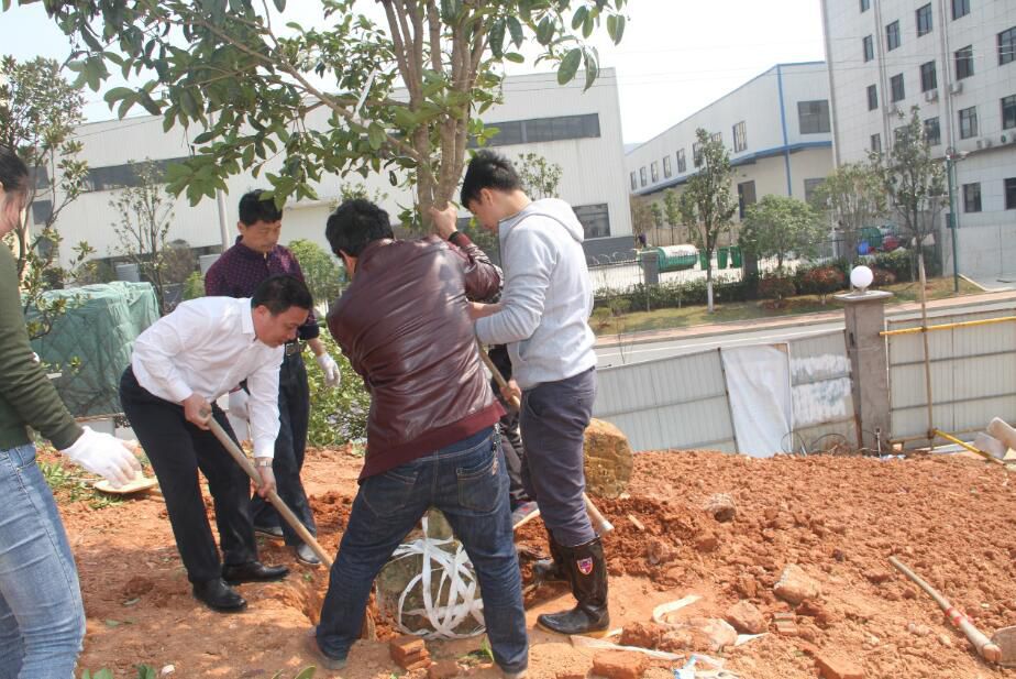 新葡的京集团8814vip(中国)股份有限公司-官方网站