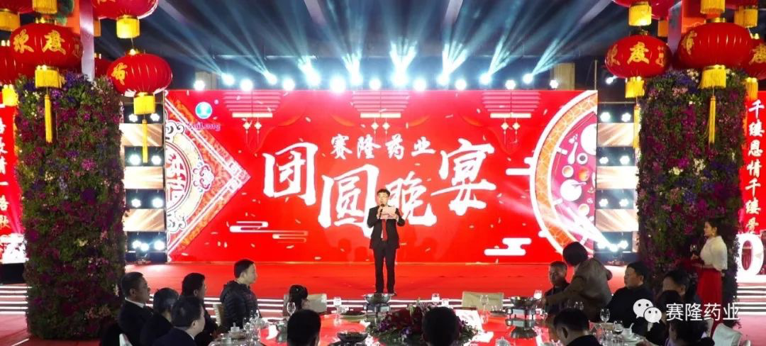 新葡的京集团8814vip(中国)股份有限公司-官方网站