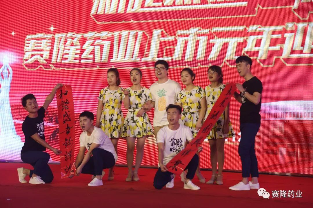 新葡的京集团8814vip(中国)股份有限公司-官方网站