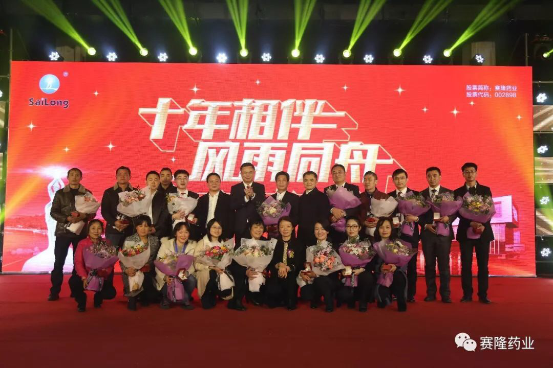 新葡的京集团8814vip(中国)股份有限公司-官方网站