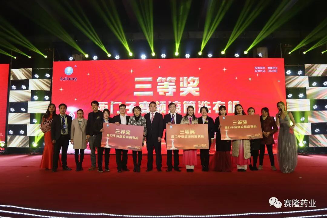 新葡的京集团8814vip(中国)股份有限公司-官方网站