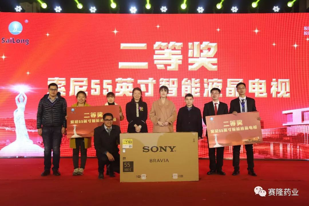 新葡的京集团8814vip(中国)股份有限公司-官方网站