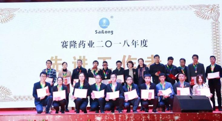 新葡的京集团8814vip(中国)股份有限公司-官方网站