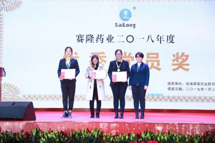 新葡的京集团8814vip(中国)股份有限公司-官方网站