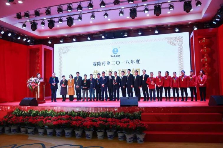 新葡的京集团8814vip(中国)股份有限公司-官方网站