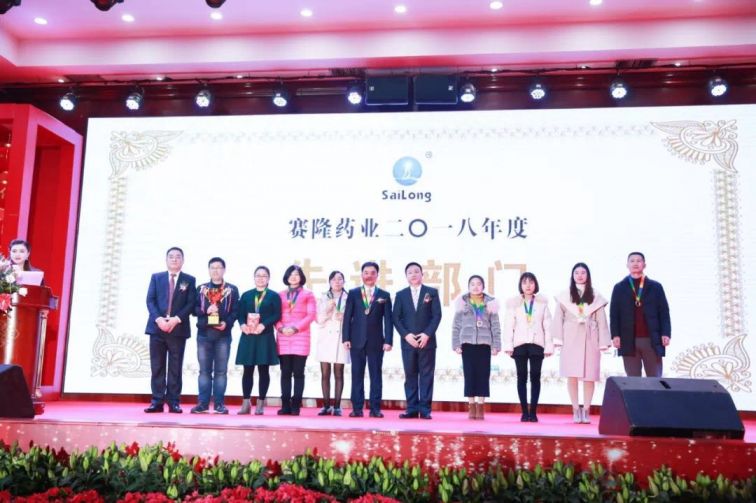 新葡的京集团8814vip(中国)股份有限公司-官方网站