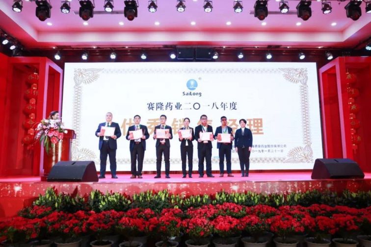 新葡的京集团8814vip(中国)股份有限公司-官方网站