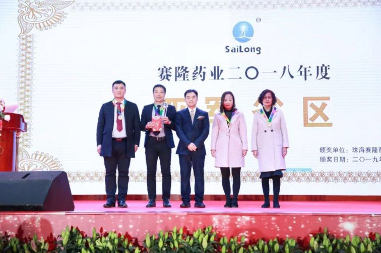 新葡的京集团8814vip(中国)股份有限公司-官方网站