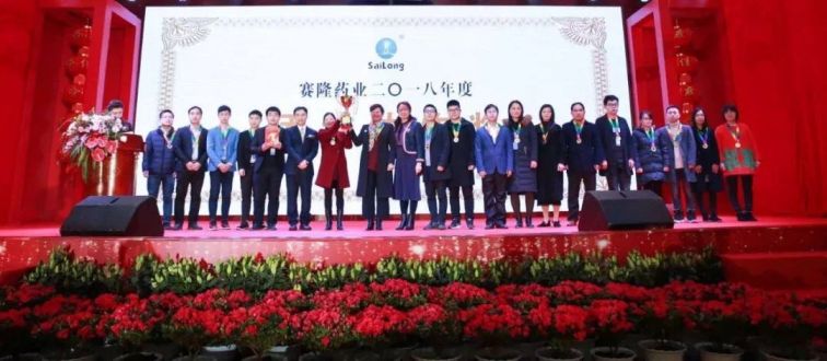 新葡的京集团8814vip(中国)股份有限公司-官方网站