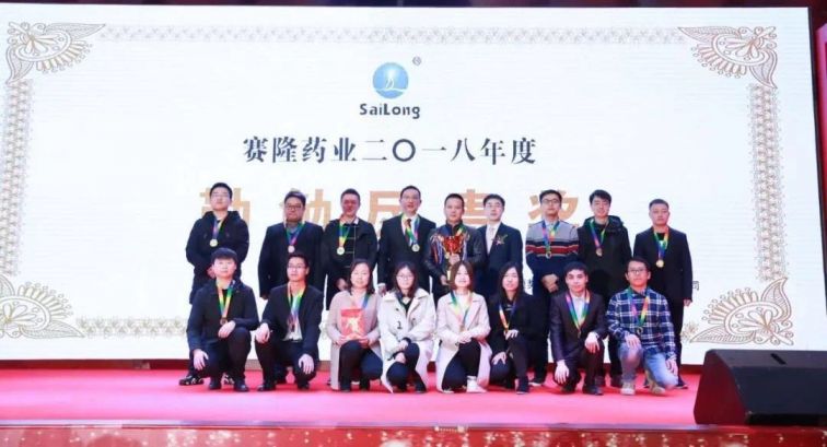 新葡的京集团8814vip(中国)股份有限公司-官方网站