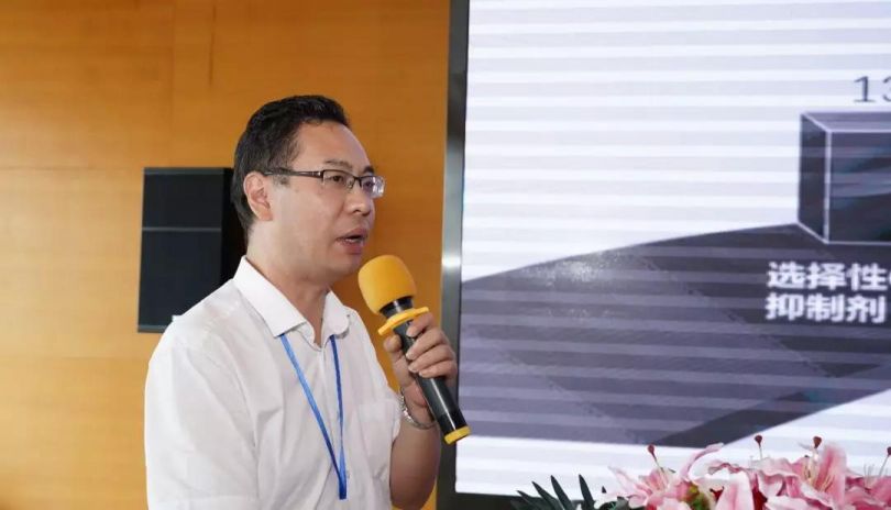 新葡的京集团8814vip(中国)股份有限公司-官方网站