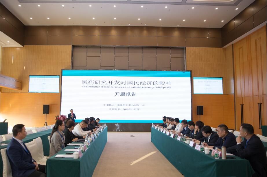 新葡的京集团8814vip(中国)股份有限公司-官方网站