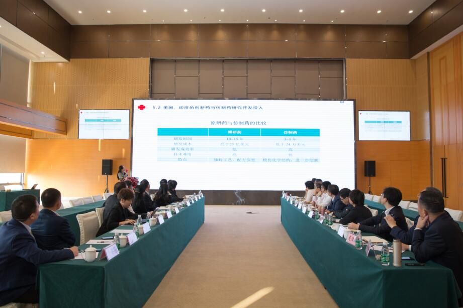 新葡的京集团8814vip(中国)股份有限公司-官方网站