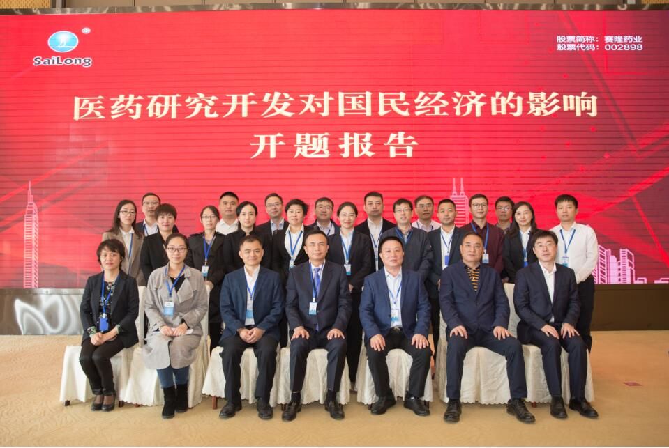 新葡的京集团8814vip(中国)股份有限公司-官方网站