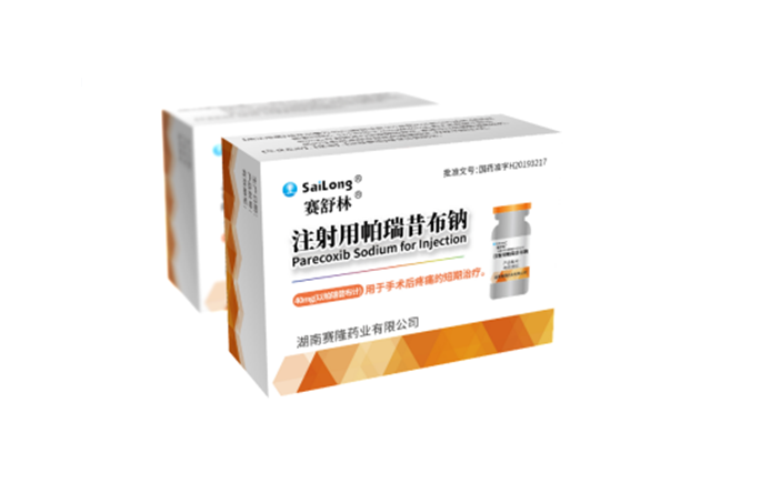 新葡的京集团8814vip(中国)股份有限公司-官方网站