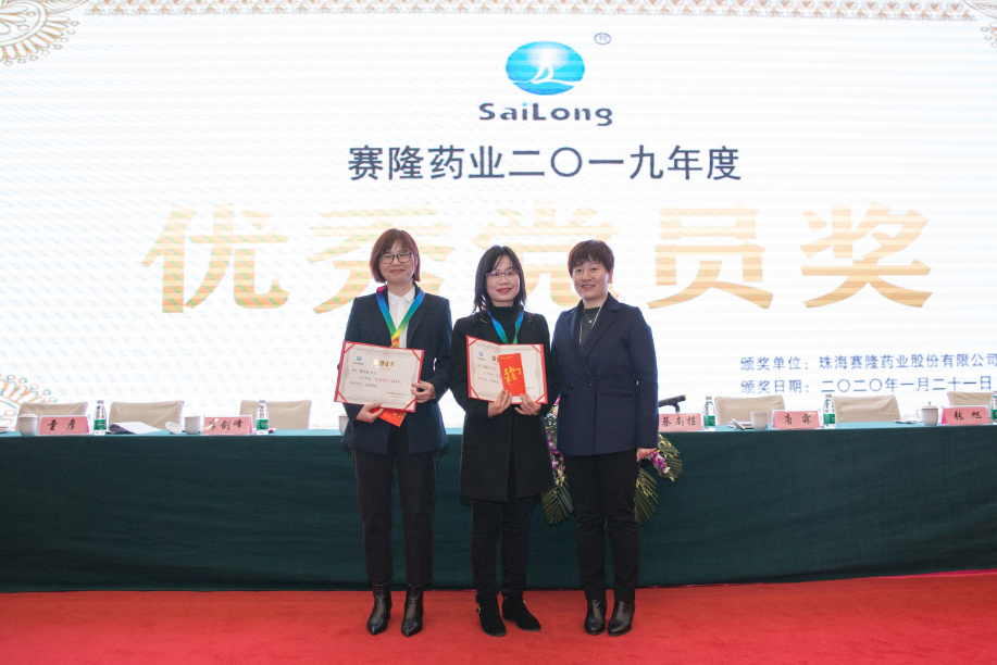 新葡的京集团8814vip(中国)股份有限公司-官方网站