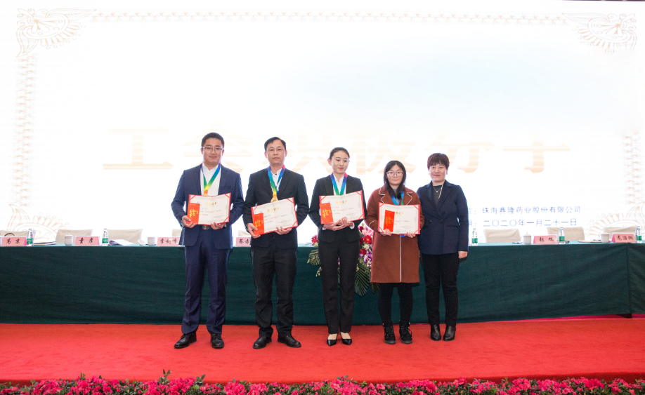 新葡的京集团8814vip(中国)股份有限公司-官方网站