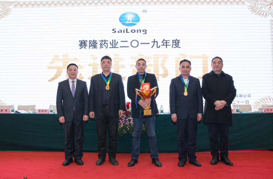 新葡的京集团8814vip(中国)股份有限公司-官方网站