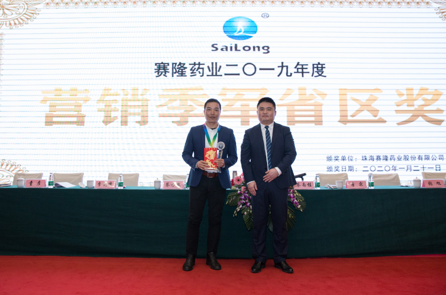 新葡的京集团8814vip(中国)股份有限公司-官方网站