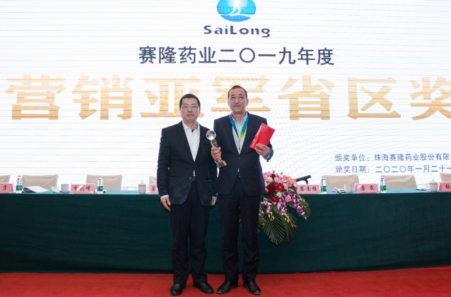 新葡的京集团8814vip(中国)股份有限公司-官方网站