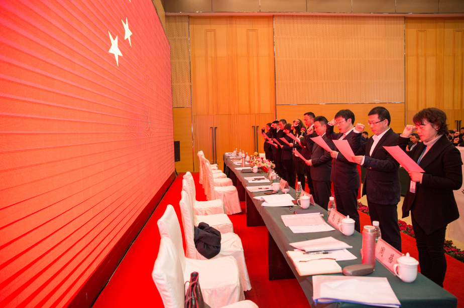 新葡的京集团8814vip(中国)股份有限公司-官方网站