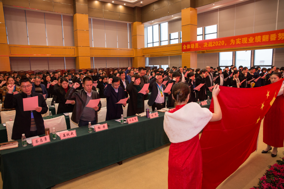 新葡的京集团8814vip(中国)股份有限公司-官方网站