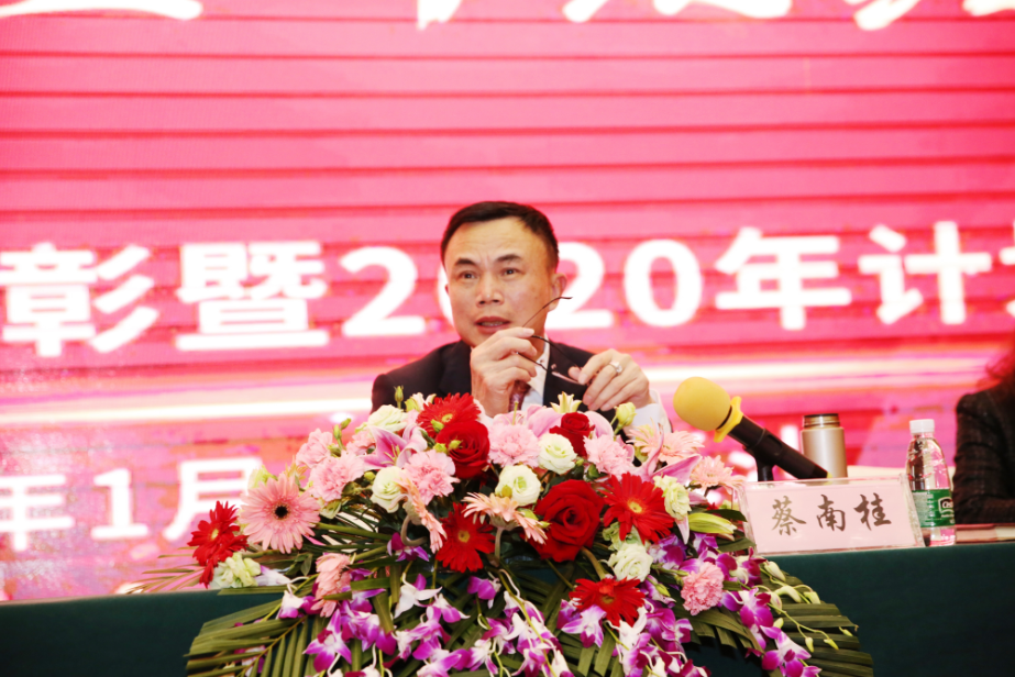 新葡的京集团8814vip(中国)股份有限公司-官方网站