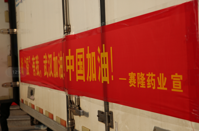 新葡的京集团8814vip(中国)股份有限公司-官方网站