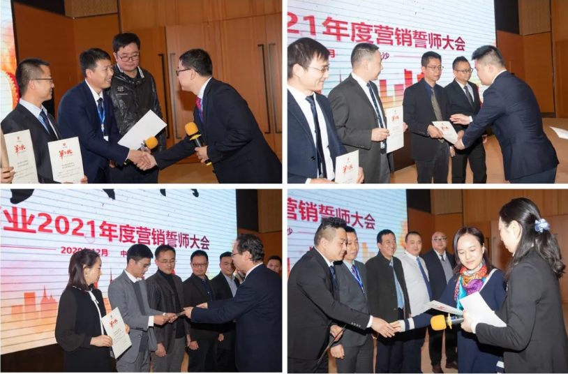 新葡的京集团8814vip(中国)股份有限公司-官方网站