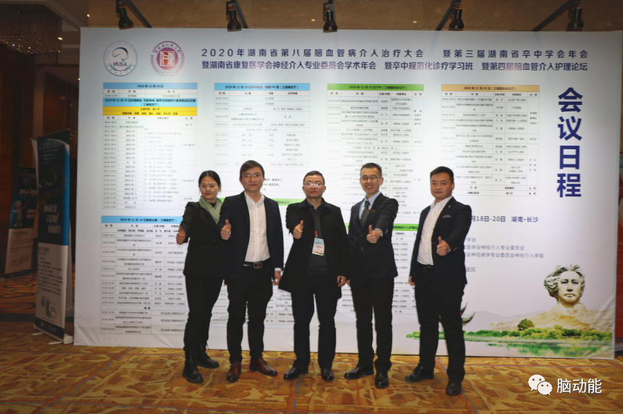 新葡的京集团8814vip(中国)股份有限公司-官方网站