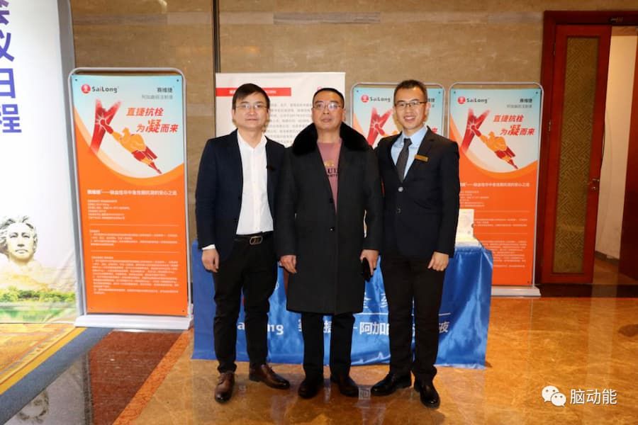 新葡的京集团8814vip(中国)股份有限公司-官方网站