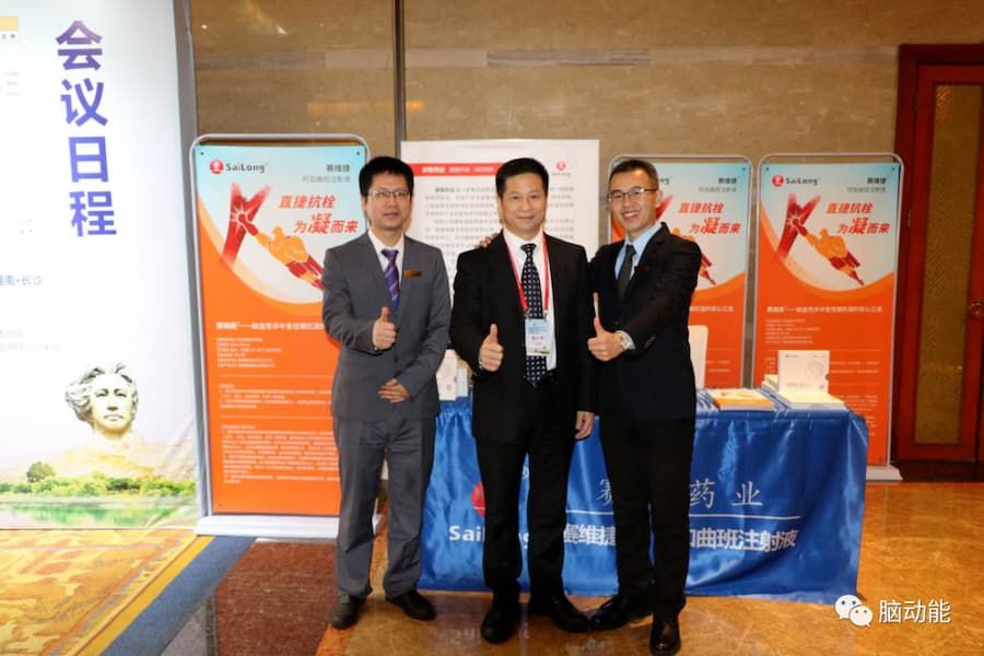 新葡的京集团8814vip(中国)股份有限公司-官方网站