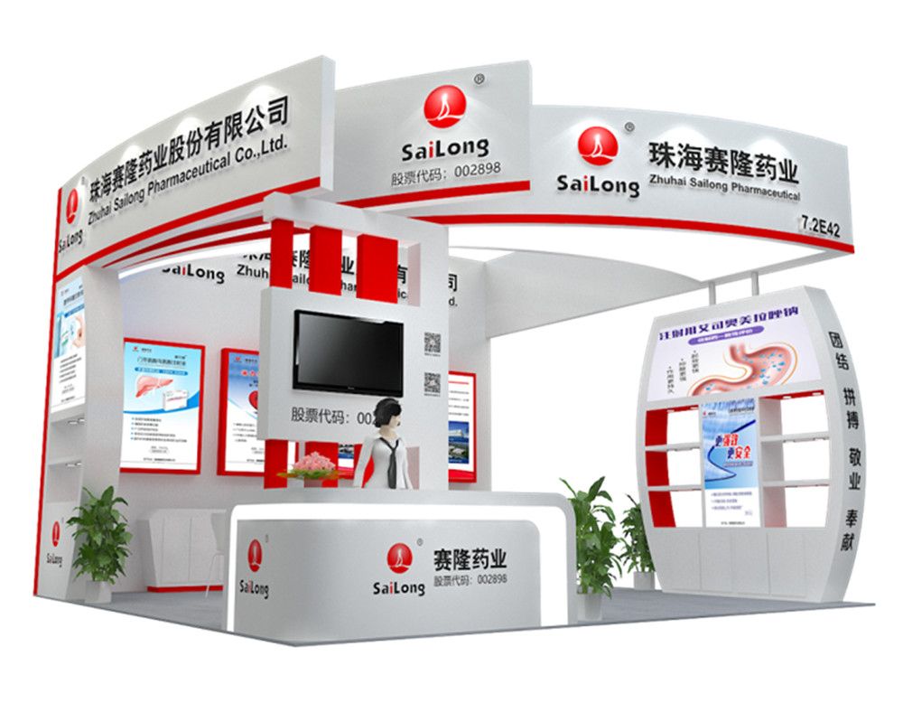 新葡的京集团8814vip(中国)股份有限公司-官方网站