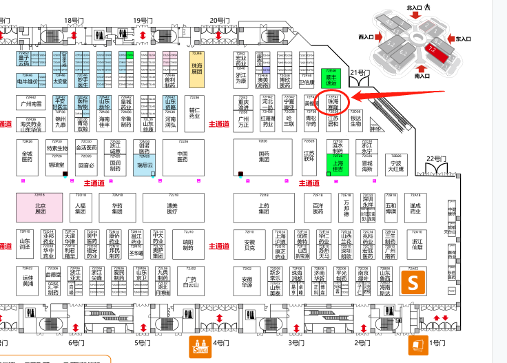 新葡的京集团8814vip(中国)股份有限公司-官方网站