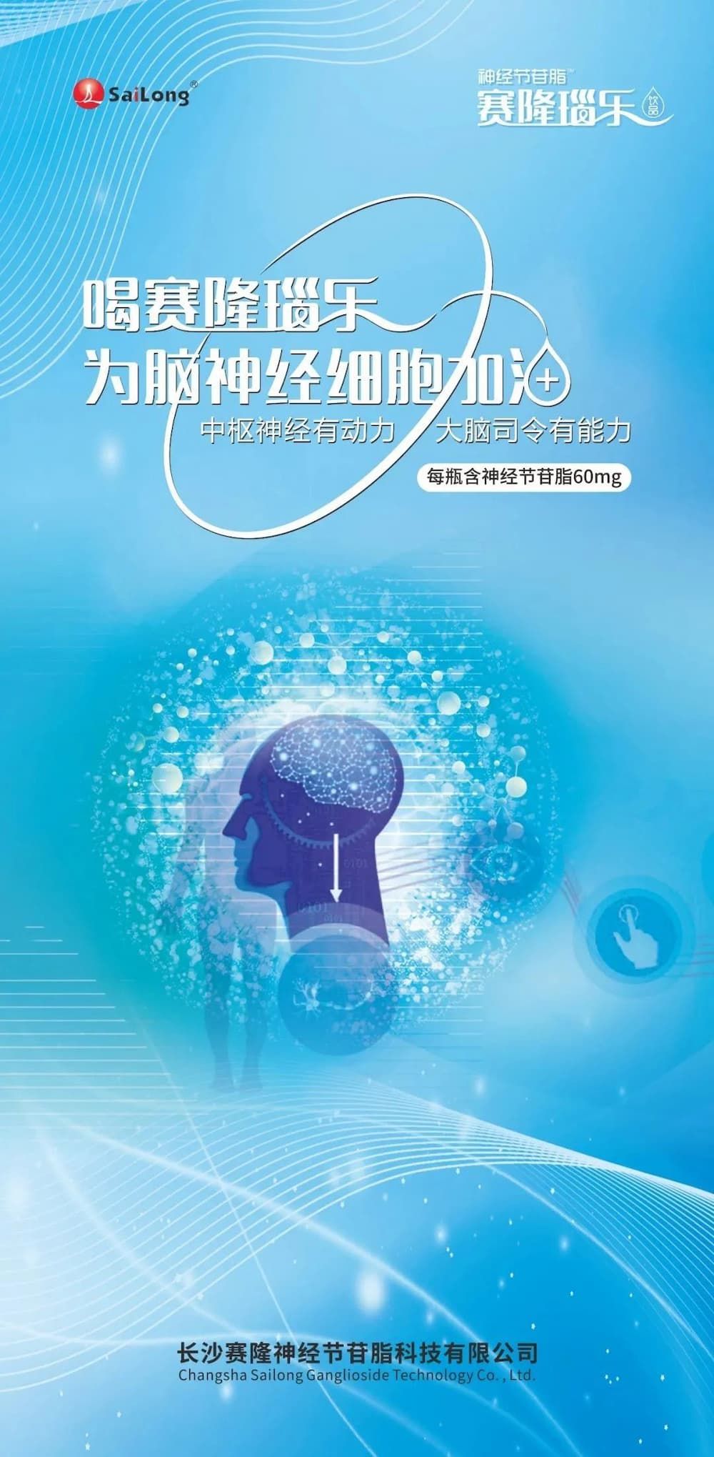 新葡的京集团8814vip(中国)股份有限公司-官方网站