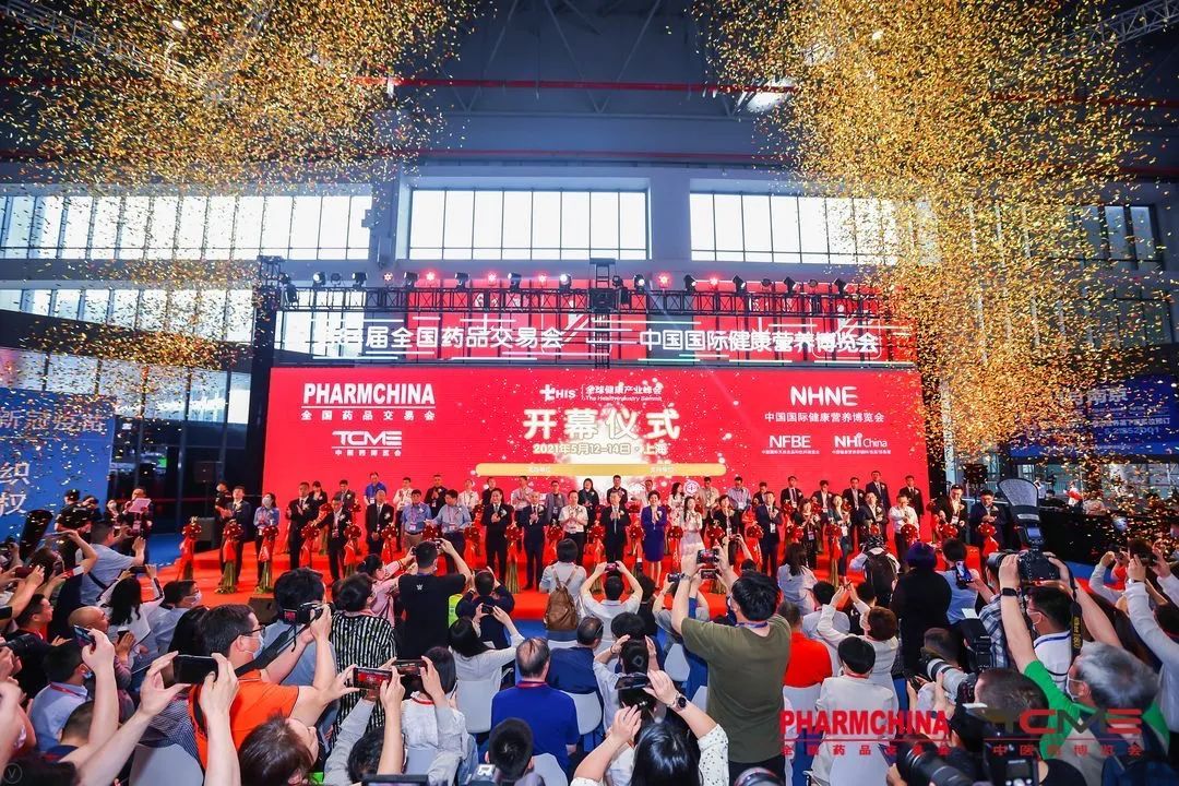 新葡的京集团8814vip(中国)股份有限公司-官方网站