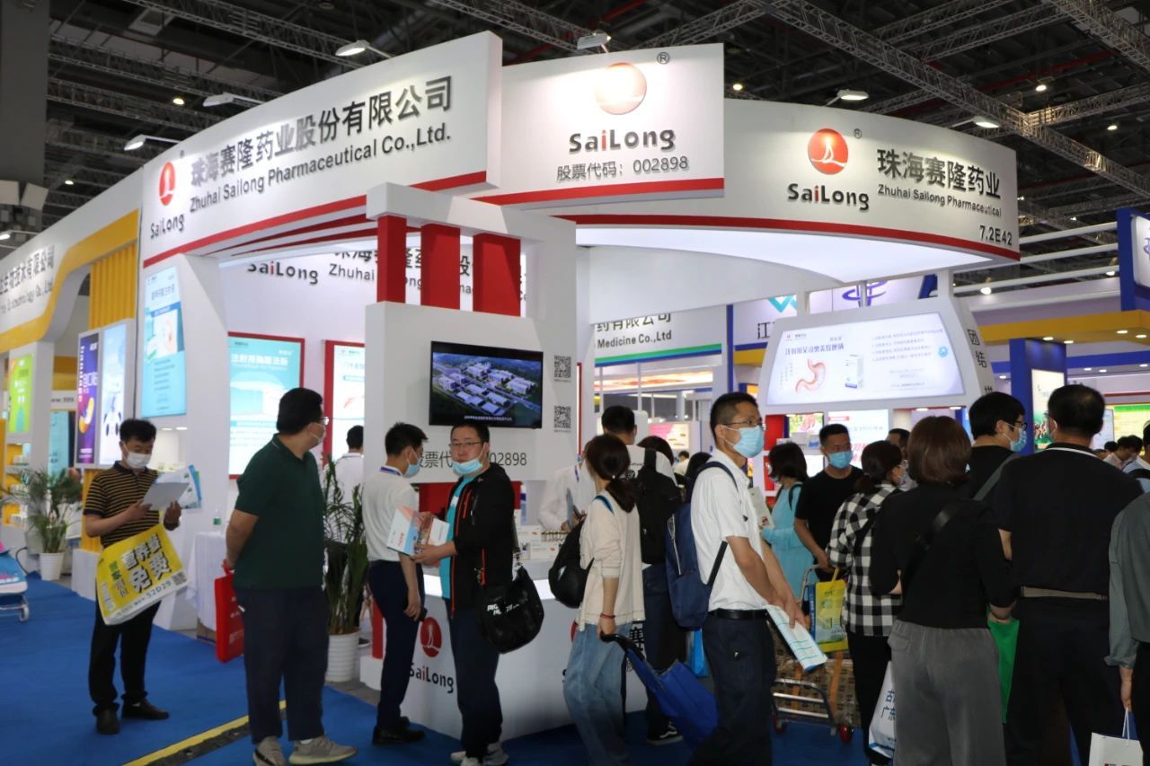 新葡的京集团8814vip(中国)股份有限公司-官方网站