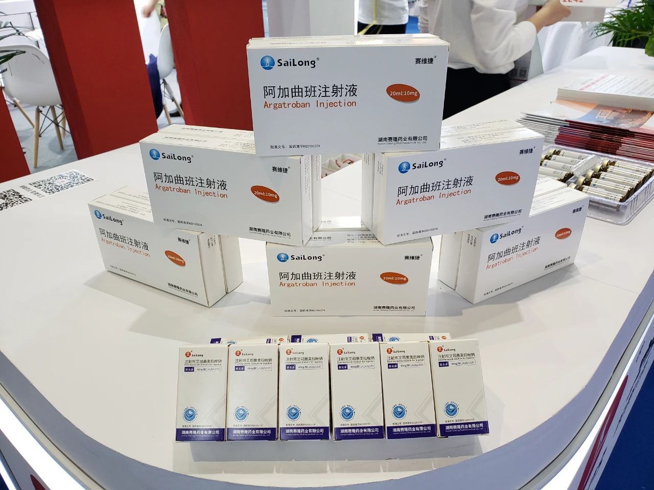 新葡的京集团8814vip(中国)股份有限公司-官方网站