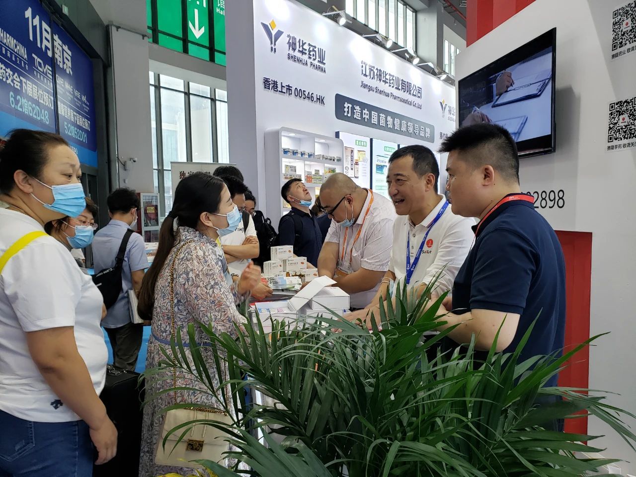 新葡的京集团8814vip(中国)股份有限公司-官方网站