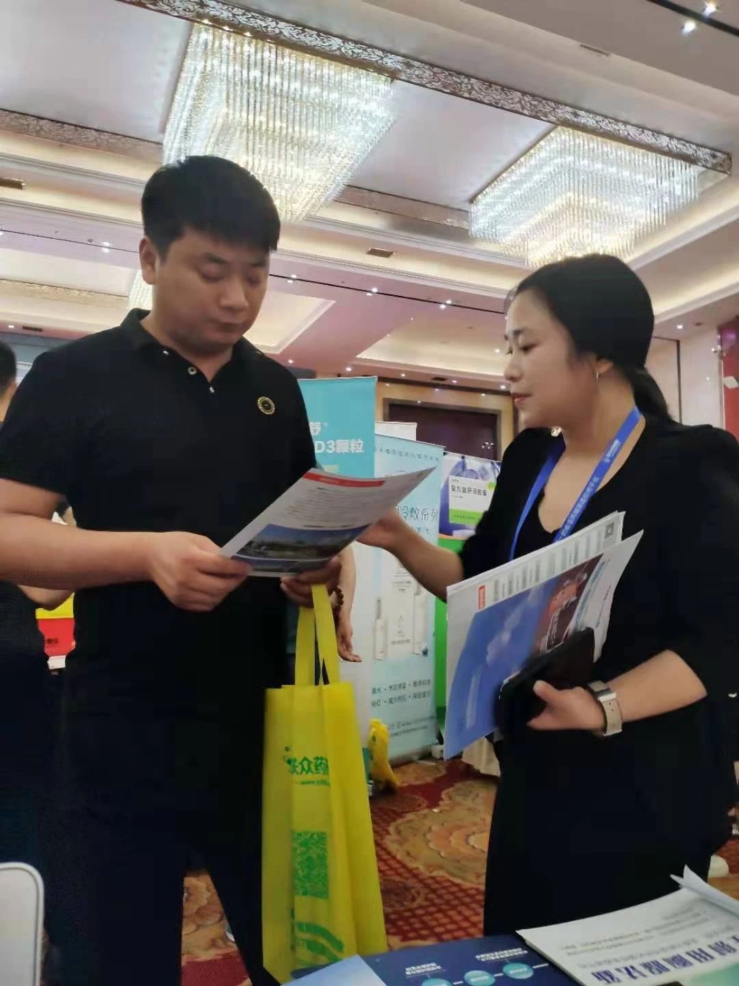 新葡的京集团8814vip(中国)股份有限公司-官方网站