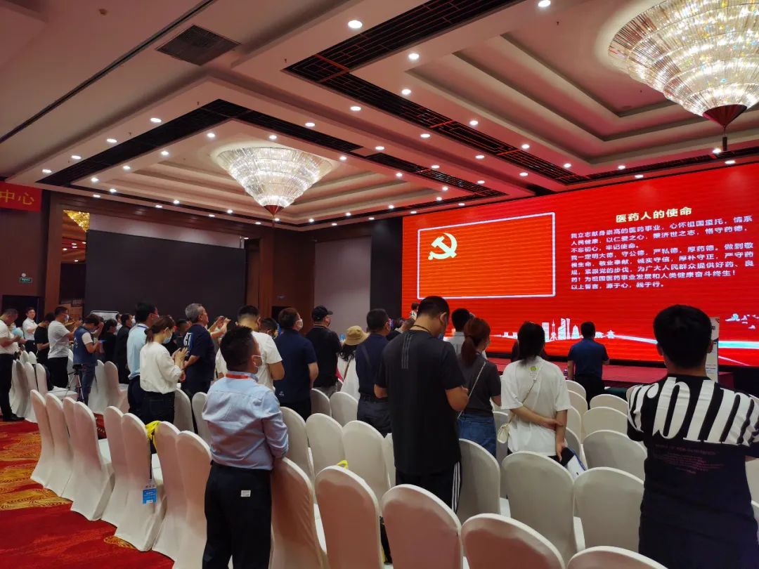 新葡的京集团8814vip(中国)股份有限公司-官方网站