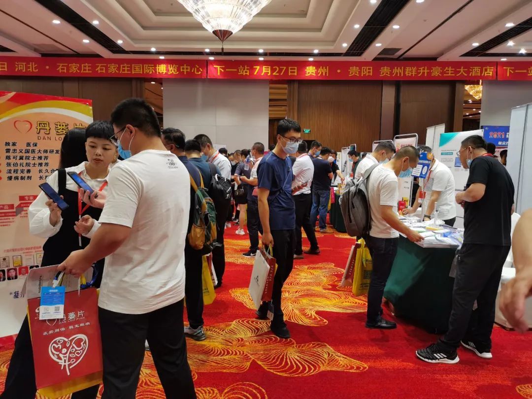 新葡的京集团8814vip(中国)股份有限公司-官方网站